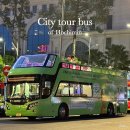 버스정류장 07-134 | 베트남 호치민 시티투어 버스(티켓 가격, 구입, 버스정류장 등) :: 야경보기 좋은 나이트 투어