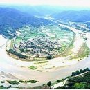 영주1공인중개사사무소 이미지