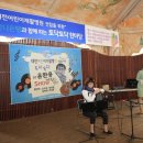 미소왕치과의원 이미지