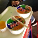 완주이서물고기 마을을 다녀오다.