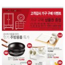 분당-18 이미지