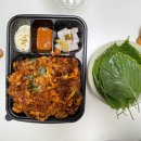 구백냥곱창 이미지