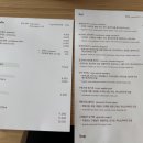 방배로19길 21 (1) | [서울 서초 방배동]신상 오픈 브런치 카페 하호