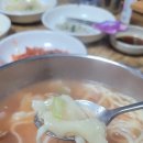 태웅칼국수 이미지