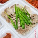 보광족발보쌈 네이버블로그