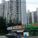 세종로237번길 이미지