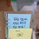 복사골문화센터 이미지