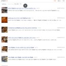 문예로 | 명학역 쪽갈비 맛집 인생극장 쪽갈비 방문 후기
