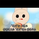 런다이어트캠프 이미지