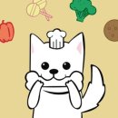 간식멍냥 이미지