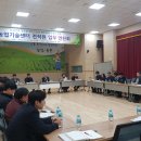 군산시농업기술센터 투데이안