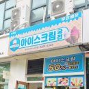조경꾼 네이버블로그