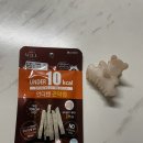 강아지 간식으로 다이어트 간식 추천! 시리우스 윌 <b>언더</b><b>텐</b>