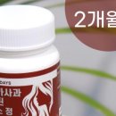 은제컴퍼니 네이버블로그