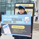 트러스트 이미지