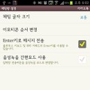 모두의 PC 이미지