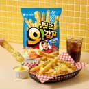 트랜드 치킨 스테이크