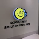 하이빙수 - 하동군 경서대로 156-1 | 하이빙수