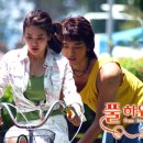 풀하우스 이미지