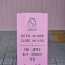 샘골주유소 이미지