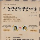 (사)공간다락 이미지