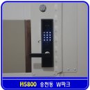 H5800 이미지