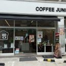 커피주니베이커리