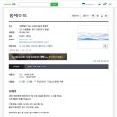 형제인쇄소 이미지