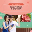 이레현수막