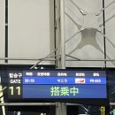 463 | 필리핀 항공(부산-마닐라 PR463) 탑승 후기