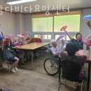 다비다노인요양원 이미지