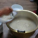 현2리 마을회관 이미지