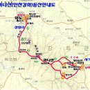 2024년4월 마니산시산제안내 이미지