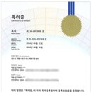 남성맨션아파트 이미지