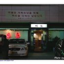 어도99 이미지