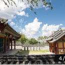 9월4일(금)의정부하루여행(마감합니다) 이미지