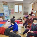 약손안마 - 안산시 단원구 신촌2길 25-1 | 약손안마