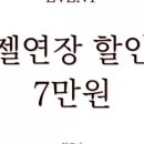 사평대로55길 8 이미지