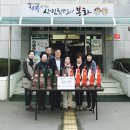 솔향 이미지