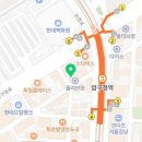 에트레부티크