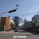 국민은행_앞_CCTV1 이미지