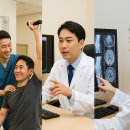 사당신경외과의원 이미지