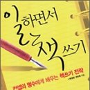 전미옥