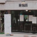 헬로에이치스페이스 이미지