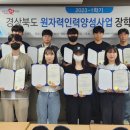 동국전기 이미지