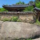 취적헌(取適軒) | 풍산읍-서미리, 평해황씨 황한성의 취적헌(取適軒)1954년