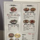 딸부자집 이미지