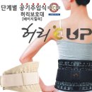 SI메디컬