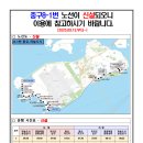 운남동행정복지센터 이미지