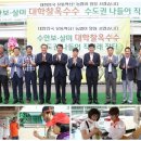 농협살미 이미지